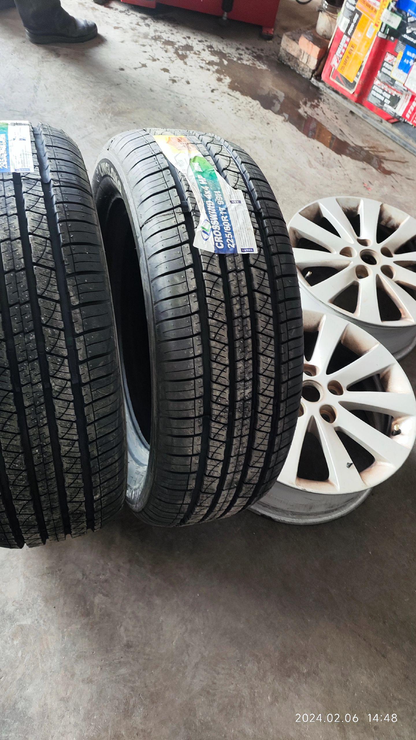 玲珑轮胎获得外观设计专利授权：“轮胎（AS76HP）”