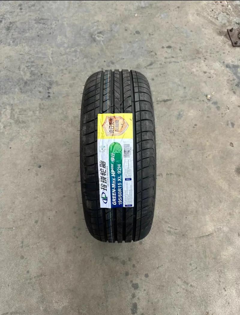 玲珑轮胎获得外观设计专利授权：“轮胎（AS76HP）”