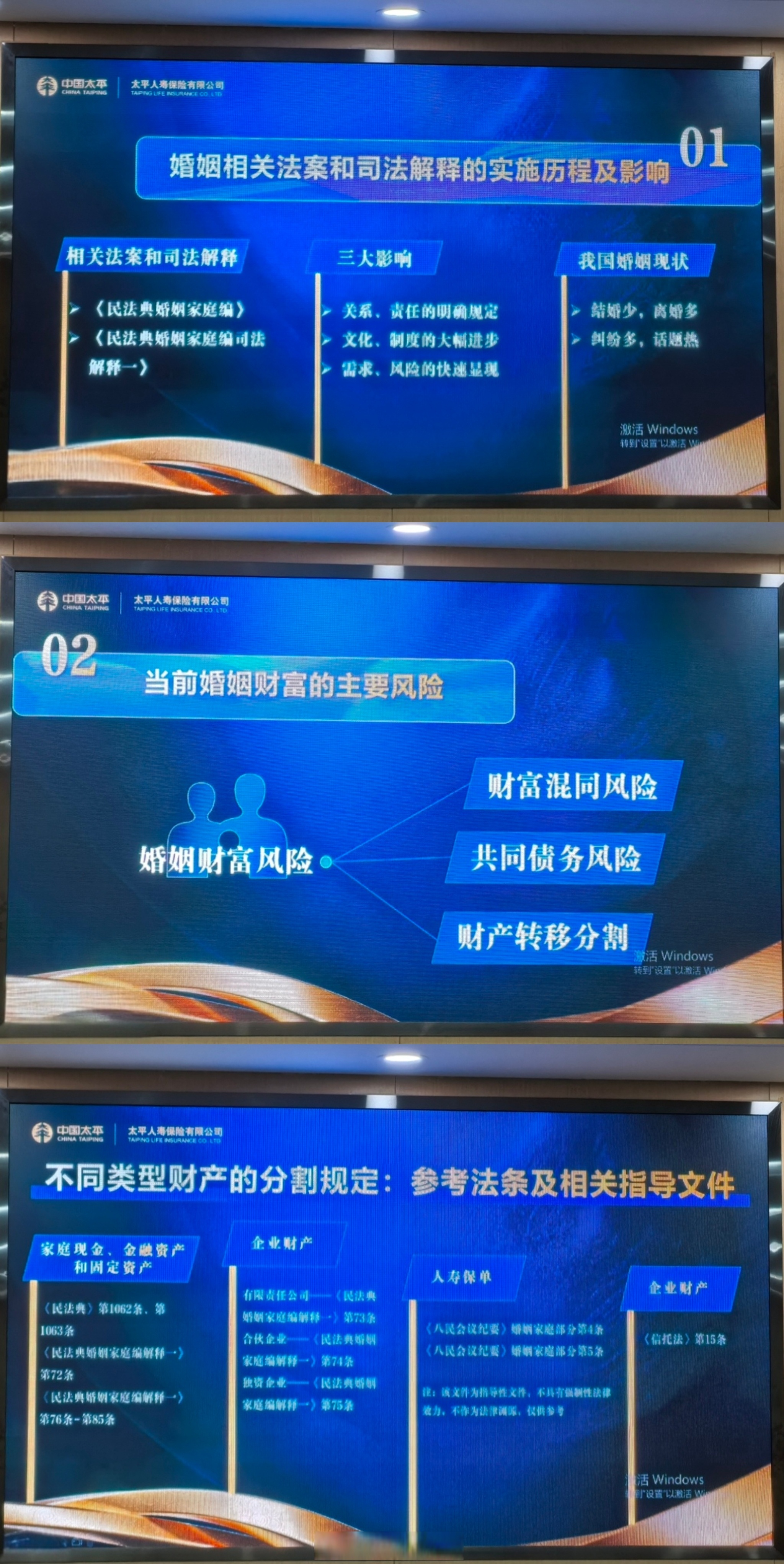 银行间市场科创债机制进一步优化 积极支持“硬科技”企业发展