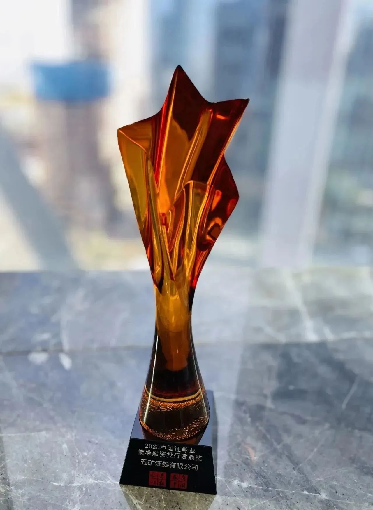 五矿证券成牛市券商“掉队生”:去年净利腰斩、投行评级跌至C类