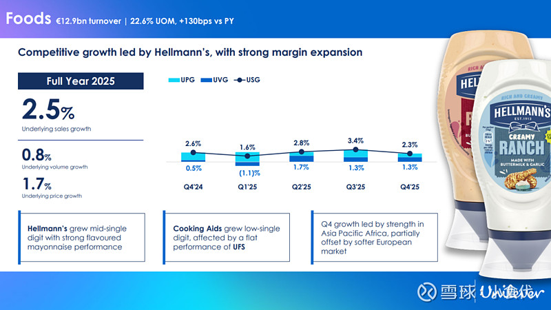 机构：去年四季度NAND Flash前五大厂商营收环比增长24%