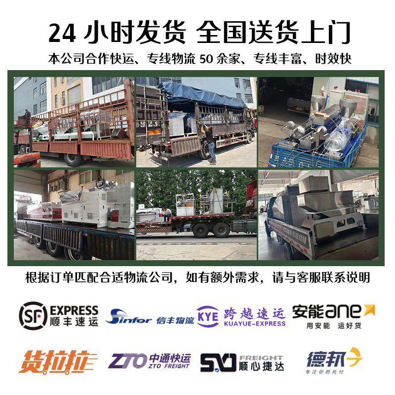 拼豆让年轻人甘愿当“流水线工人”