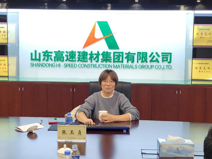 山东高速获得发明专利授权:“一种废旧沥青路面材料沥青老化性能快速检测方法”