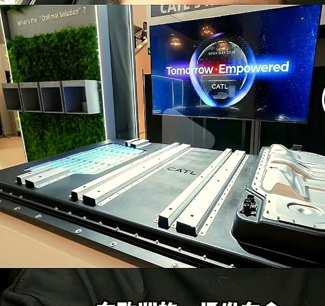 宁德时代获得发明专利授权：“极片、二次电池和用电装置”