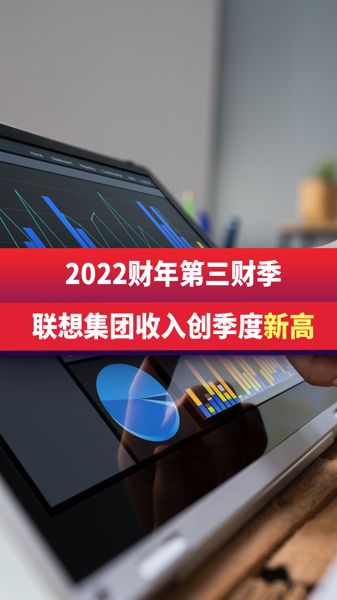 美锦能源成交额创2022年8月30日以来新高