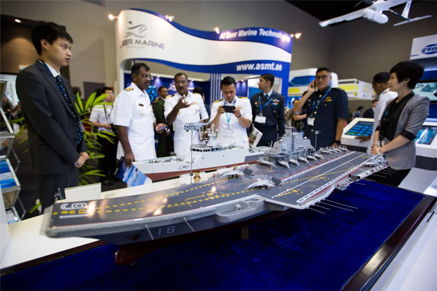 沙特国防部在防务展上签署28份合同