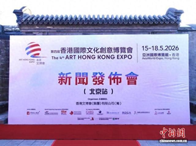 全国人大代表钟波：建议设立“中小企业出海服务券”，构建国家级出海综合服务机制