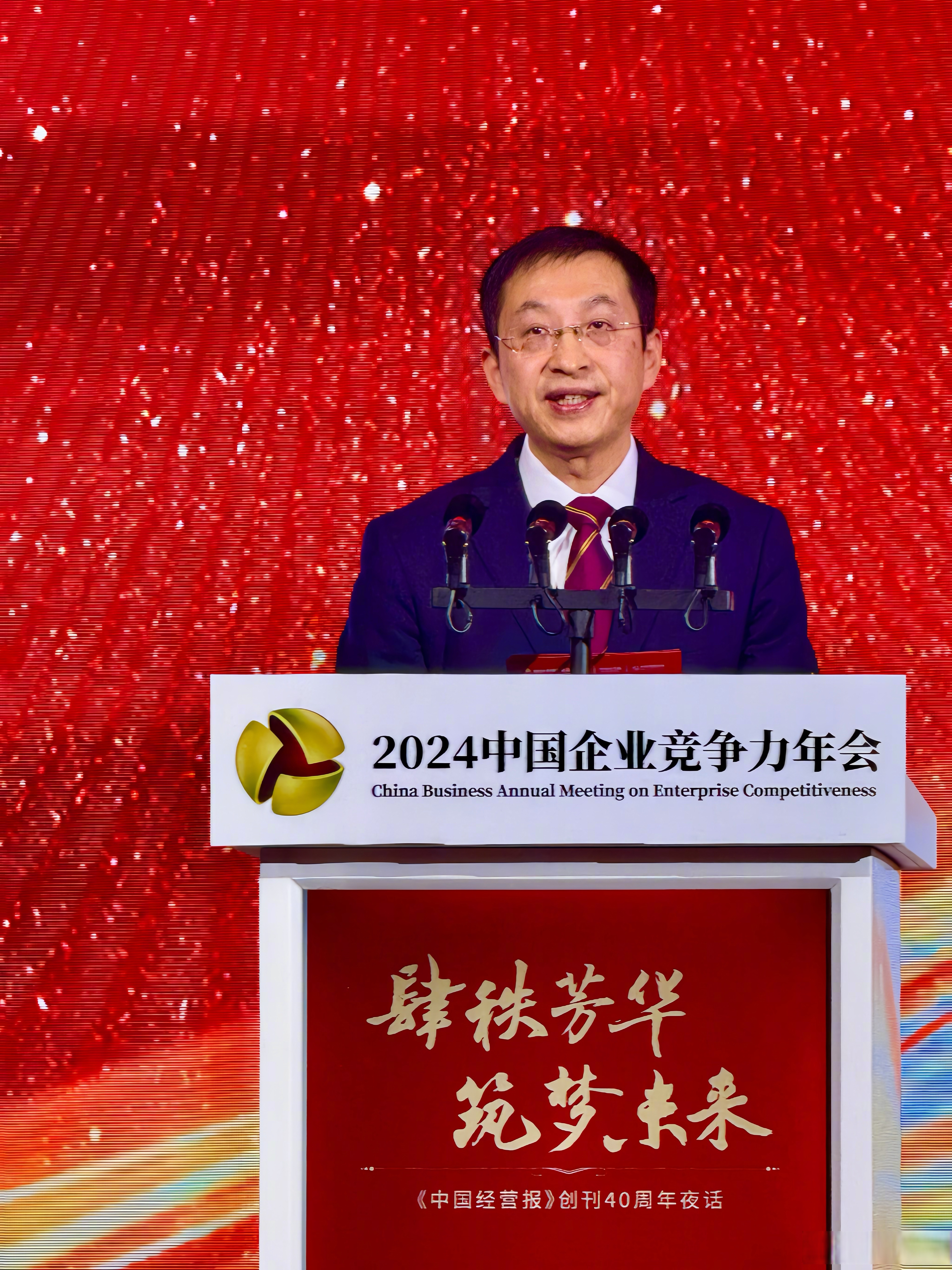 力王股份:3月2日高管王红旗减持股份合计8万股