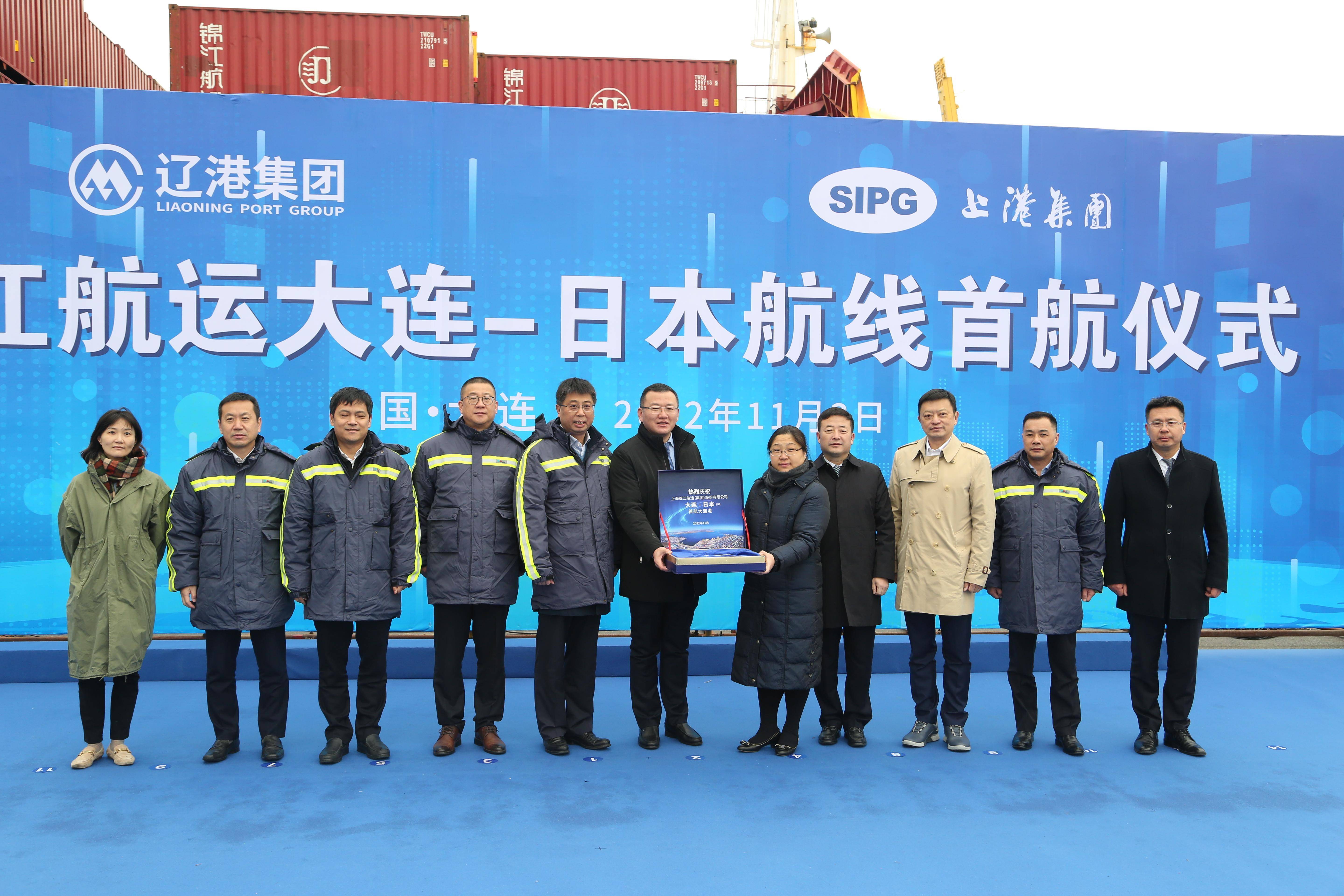 锦江航运龙虎榜数据（3月4日）