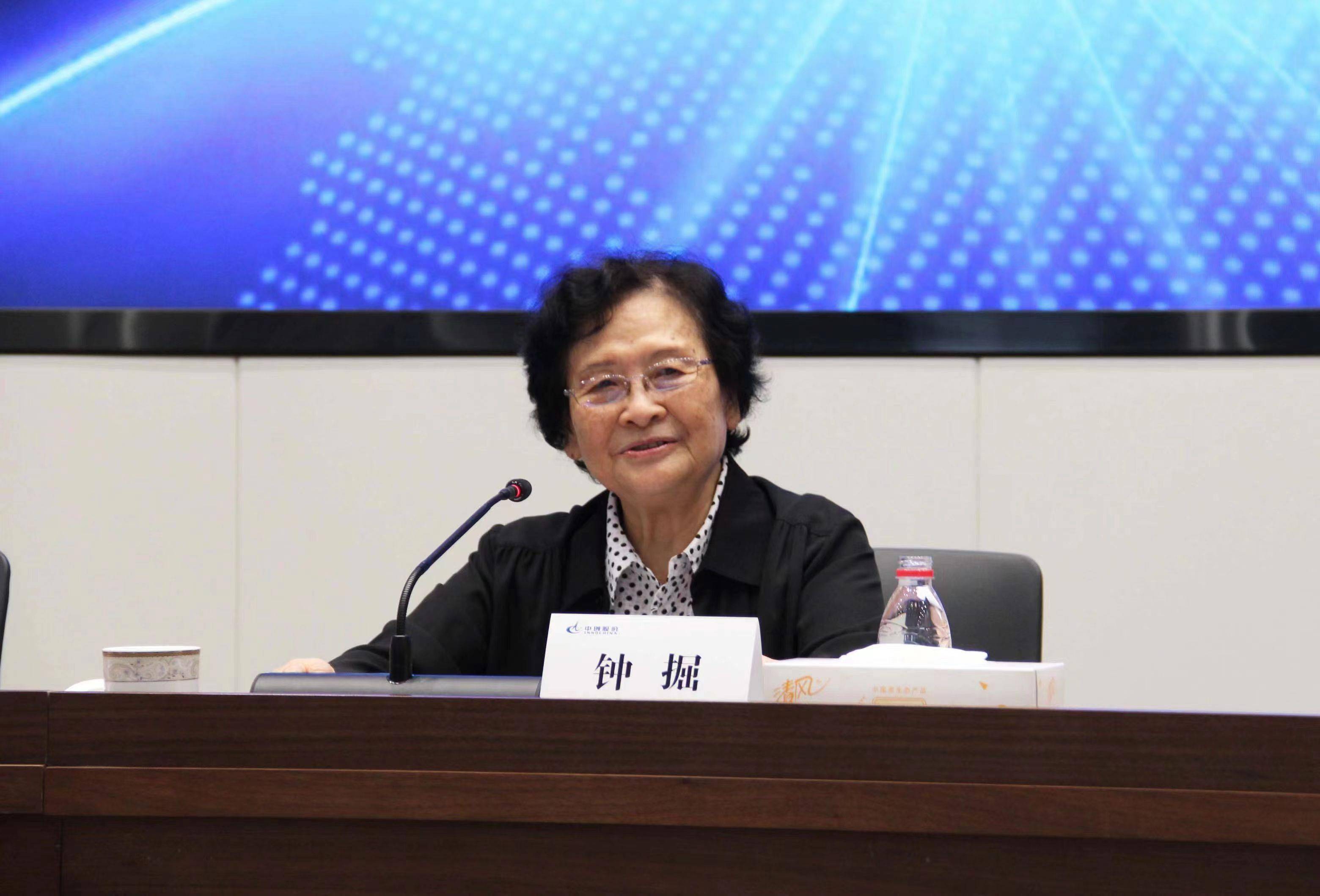 中创股份3月4日大宗交易成交424.80万元