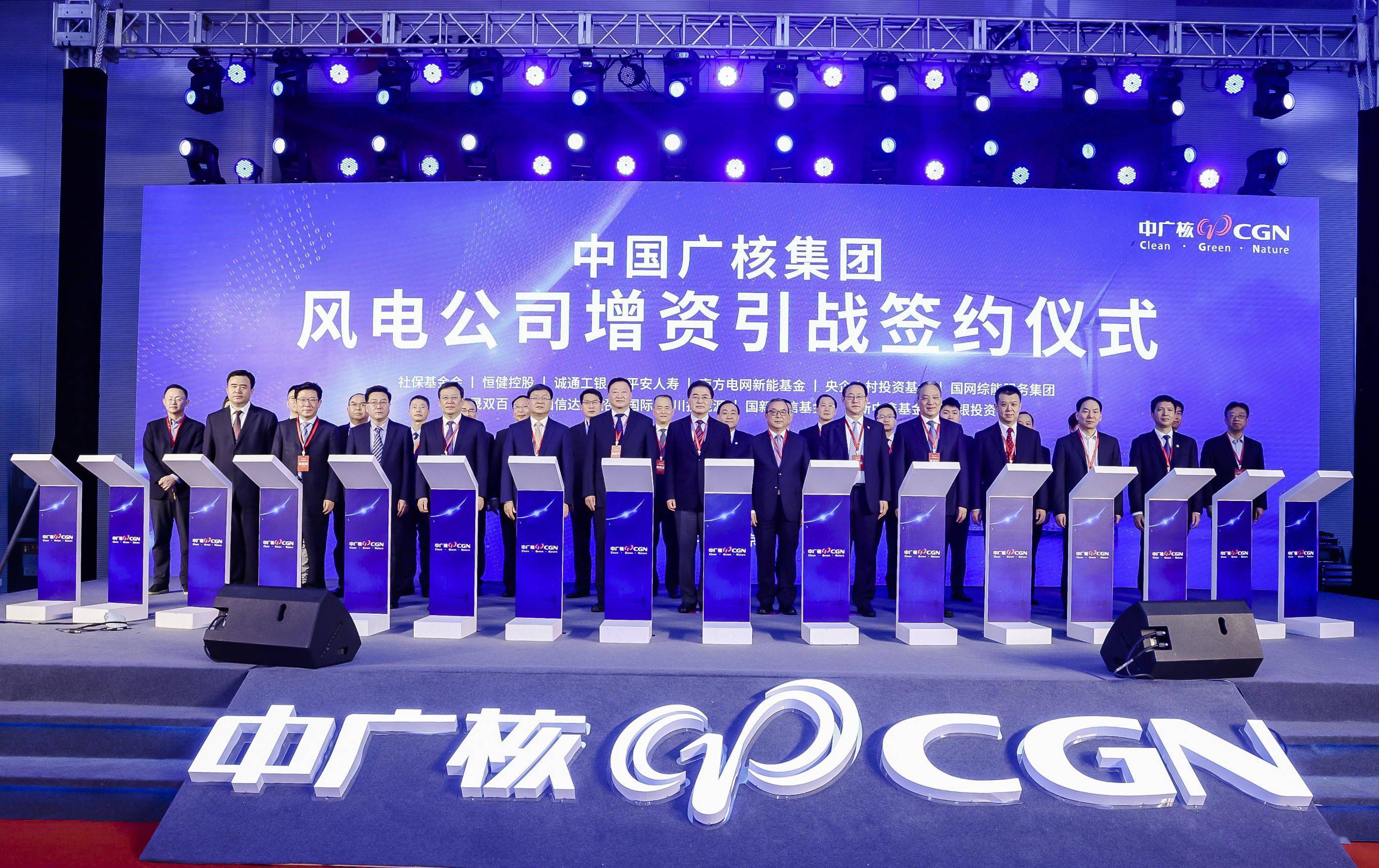 珠海港：公司新能源重点战略方向为陆上集中式风电和光伏电站开发与运营、氢能利用与开发等新能源行业