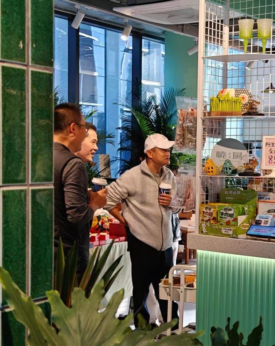 马云现身！阿里新年开工第一站探讨AI