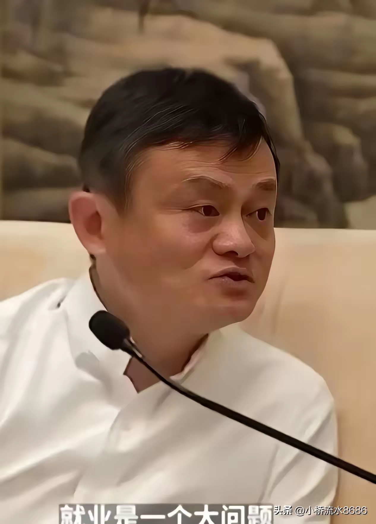 马云现身！阿里新年开工第一站探讨AI