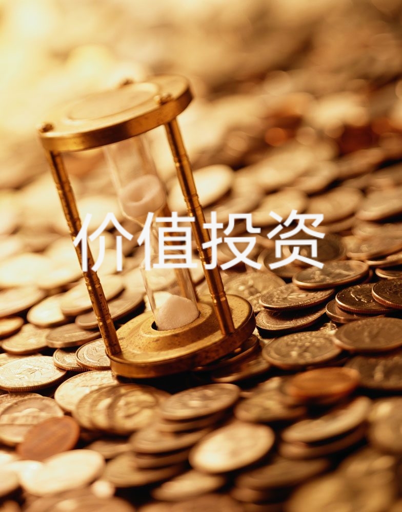 对冲失效、险遭强制平仓:一位亚太股票投资基金经理的惊魂一日