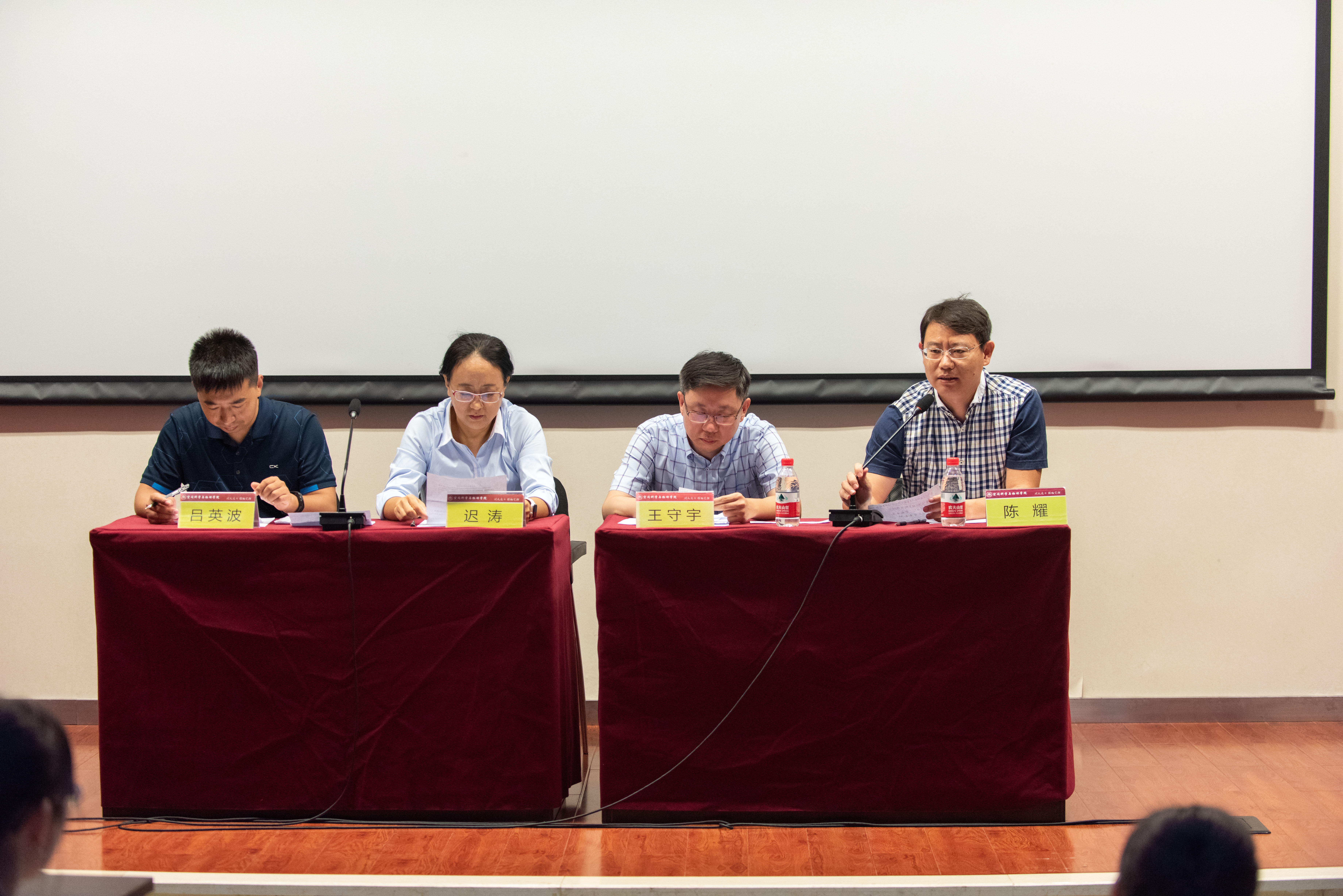 理工导航(688282.SH)：签订4614万元《武器装备配套订购合同》