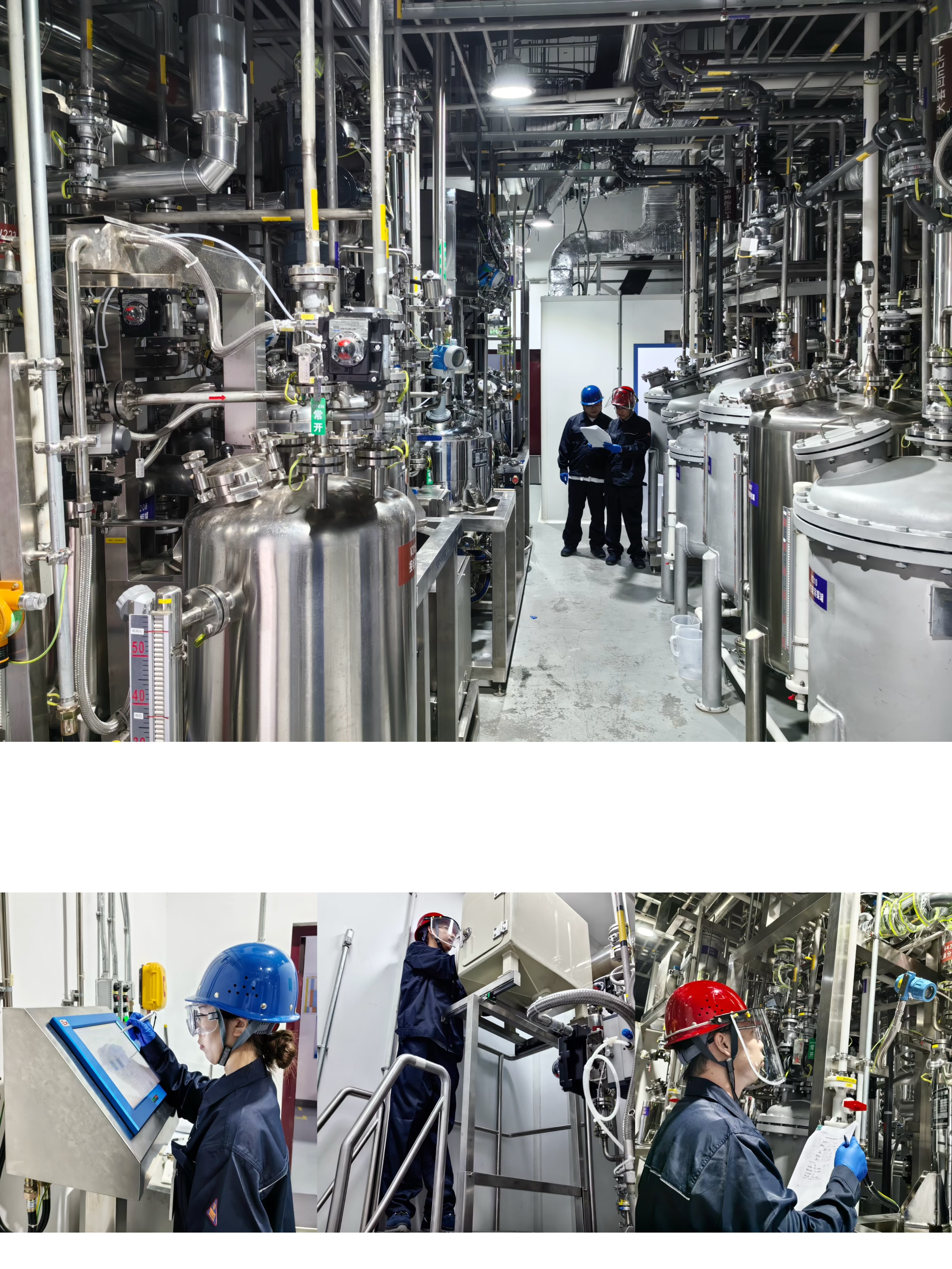 海创药业自研肝病新药完成临床IIa期参与者入组 国内无同类靶点产品获批上市