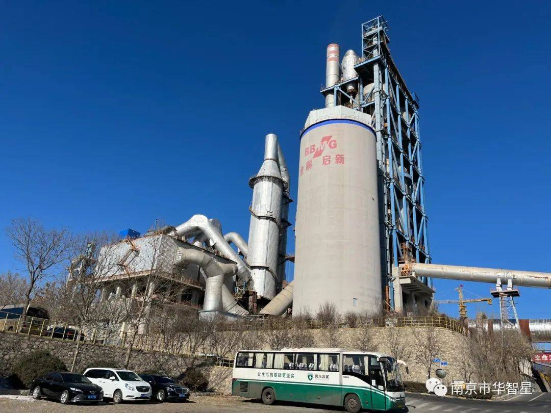 微创光电新注册《城市生命线安全运行监测预警平台V1.0》项目的软件著作权