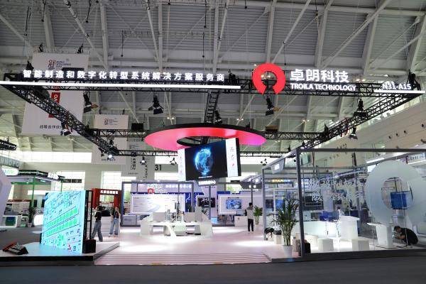 博汇科技新注册《TrinityAres-DisplayXC 多画面智能监测系统（信创版）V1.3》项目的软件著作权