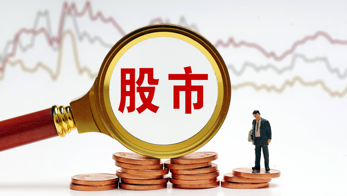 北上资金累计成交额突破214万亿元