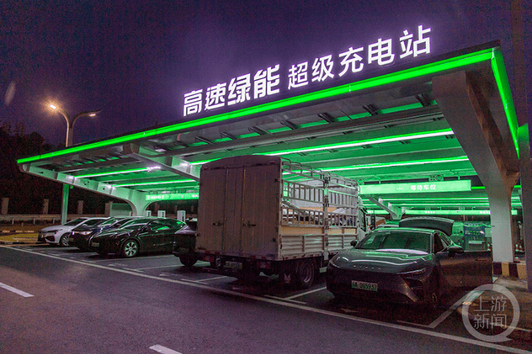 北京已建成超千座“超级充电站”