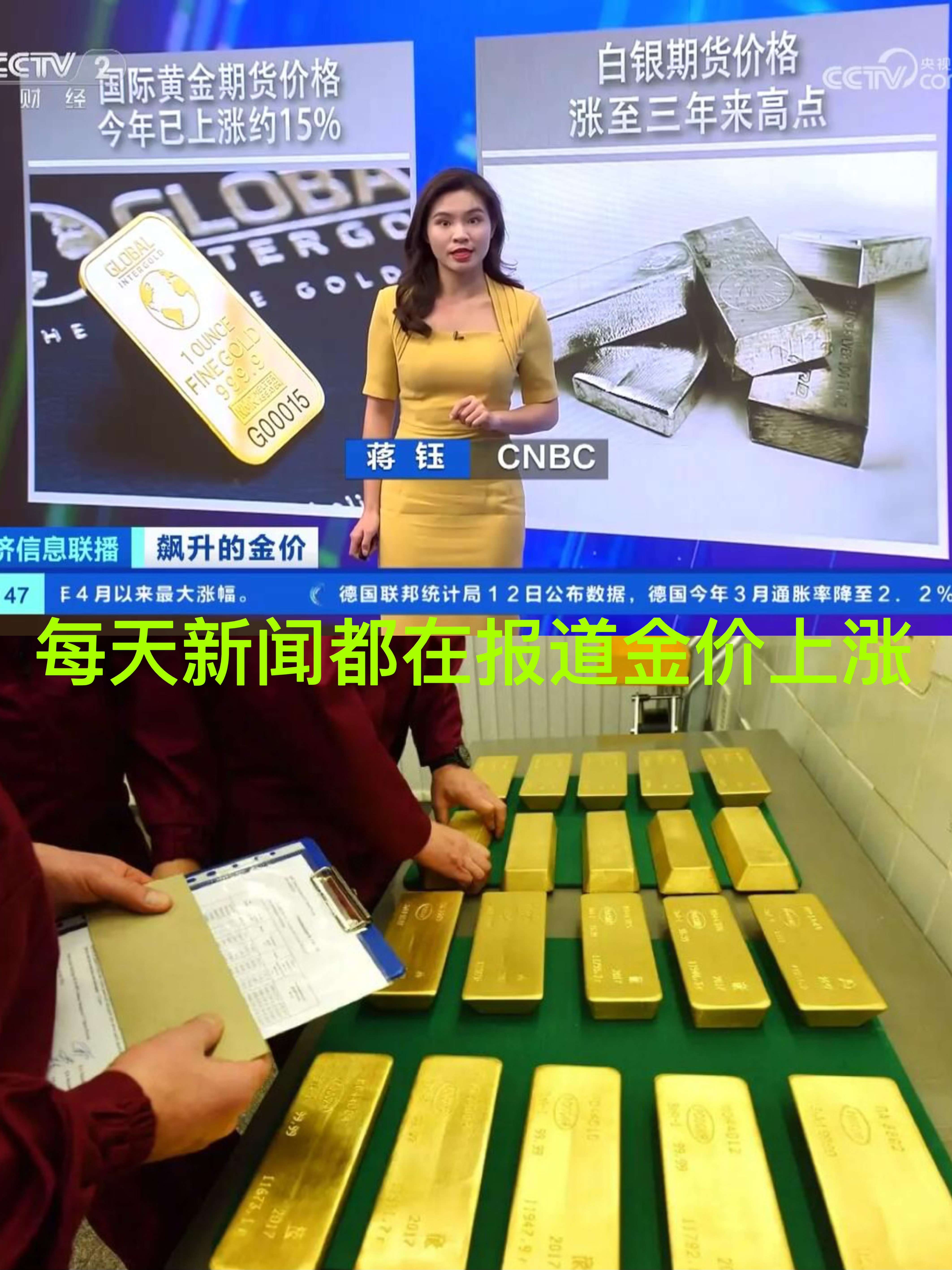 277.35亿港元，南向资金现史上最大单日净卖出