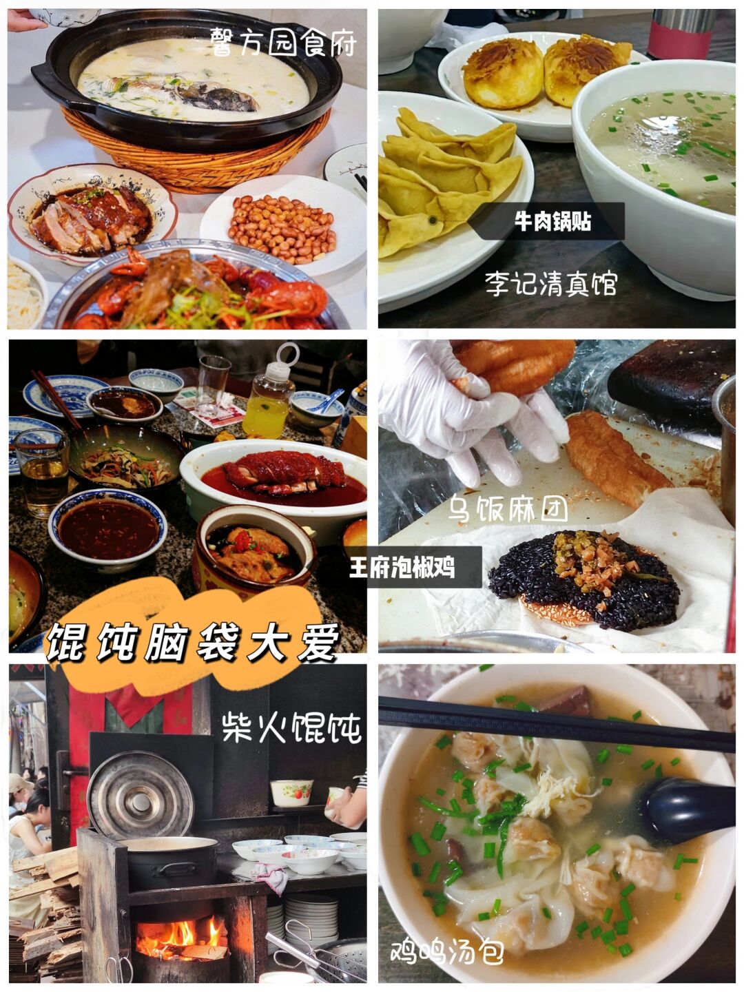 科技让文旅消费成为一场有温度的“穿越”