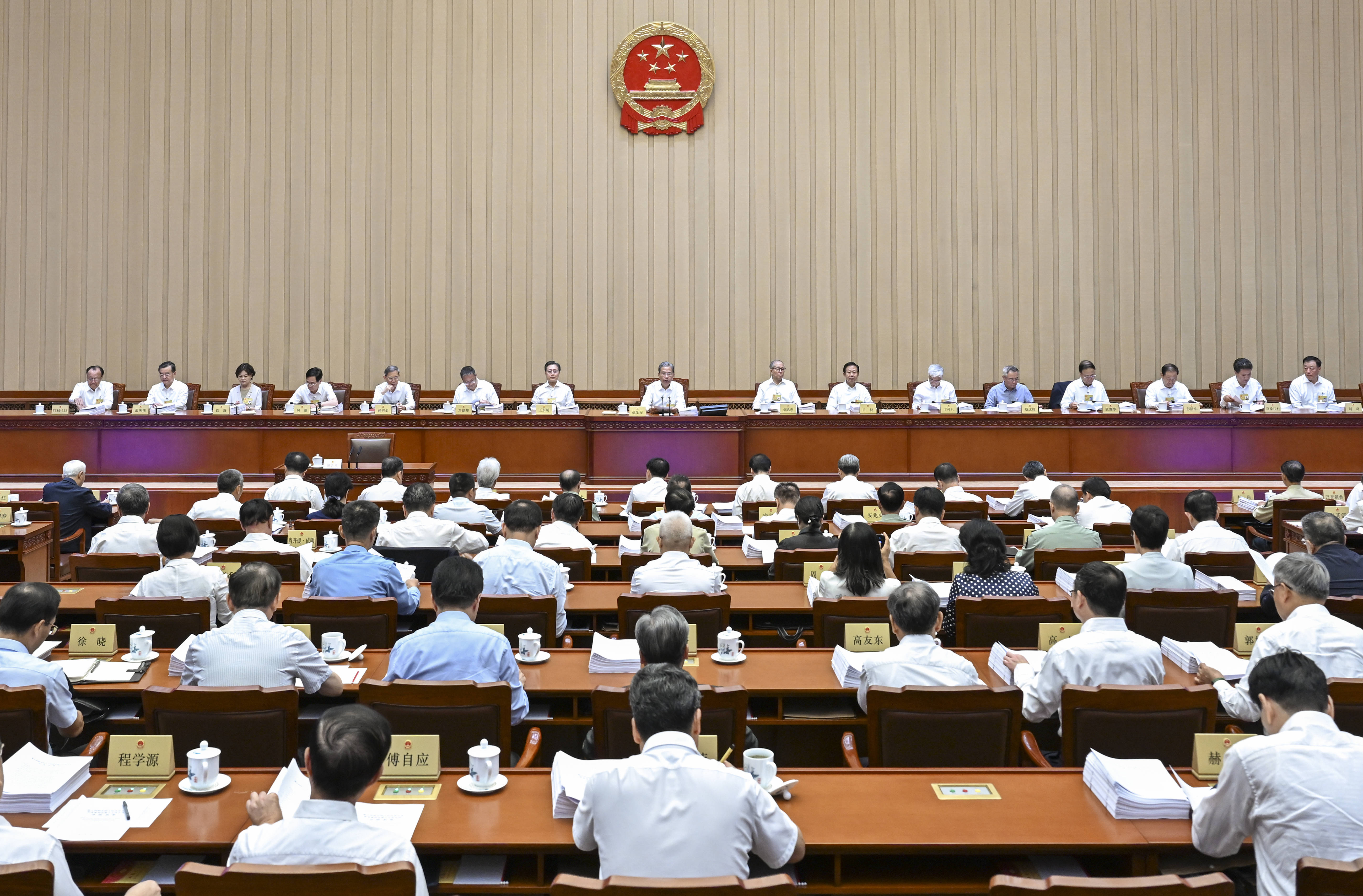 今日看点｜十四届全国人大四次会议下午3时举行经济主题记者会