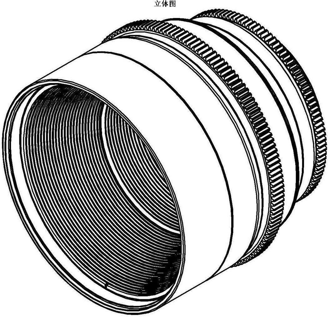 德石股份获得实用新型专利授权：“一种防掉装置及螺杆钻具”