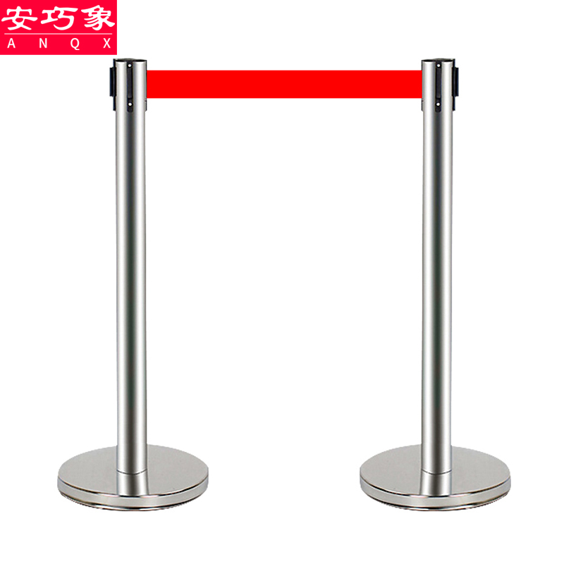 太阳纸业获得实用新型专利授权：“一种伸缩隔离栏杆装置”