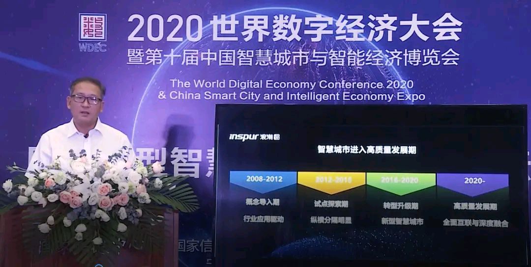 世纪互联机构间REITs渐次落地 沪市债券市场持续助力算力新基建产业高质量发展