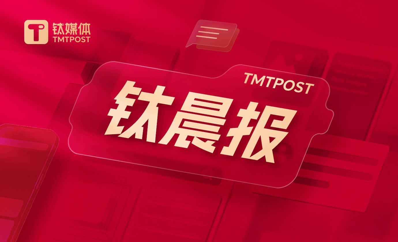 央行行长潘功胜答每经记者问:将会同证监会实施好支持资本市场的结构性货币政策工具,支持中央汇金公司发挥类“平准基金”作用