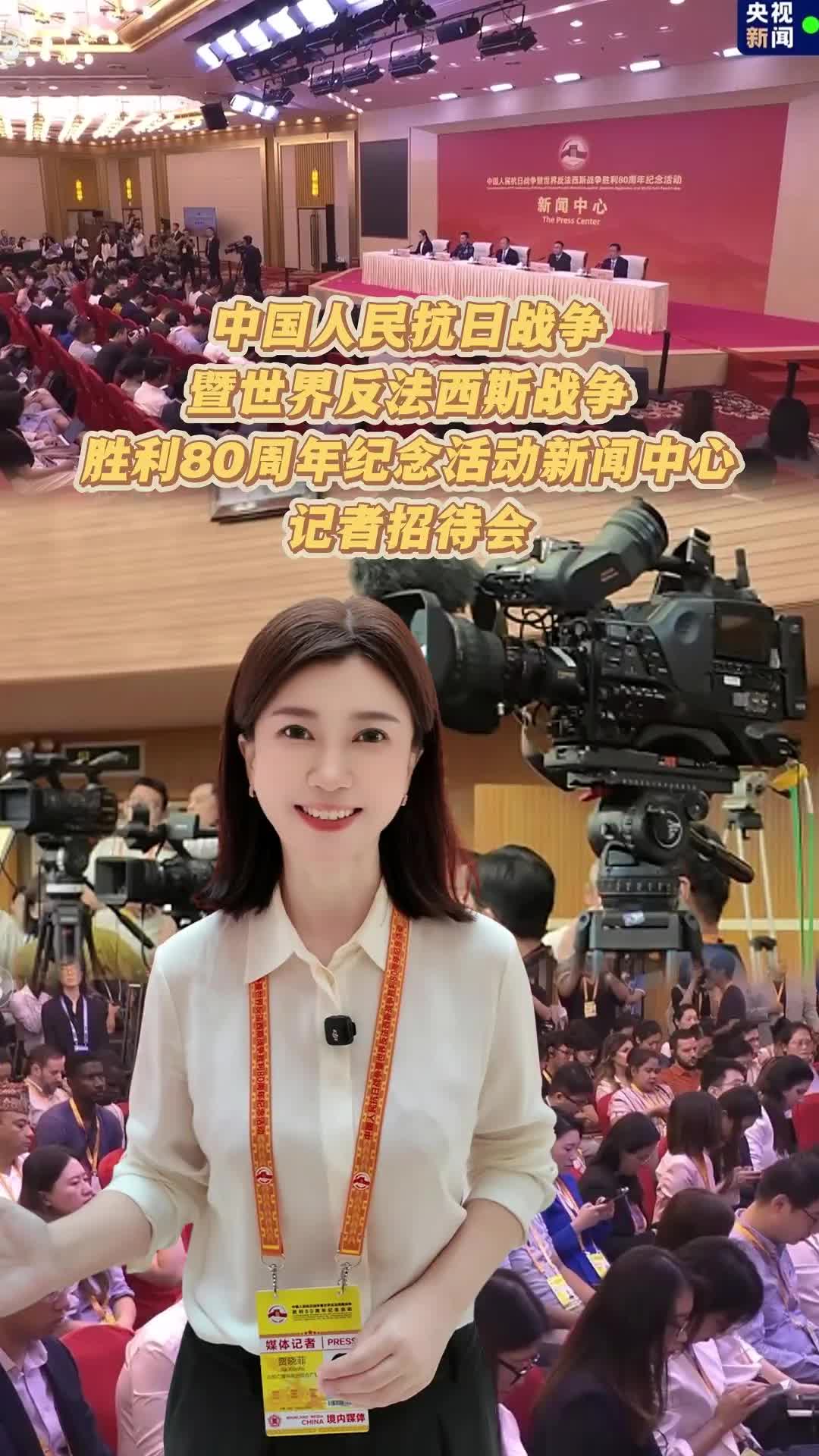 预告:外交主题记者会将于3月8日上午10时举行