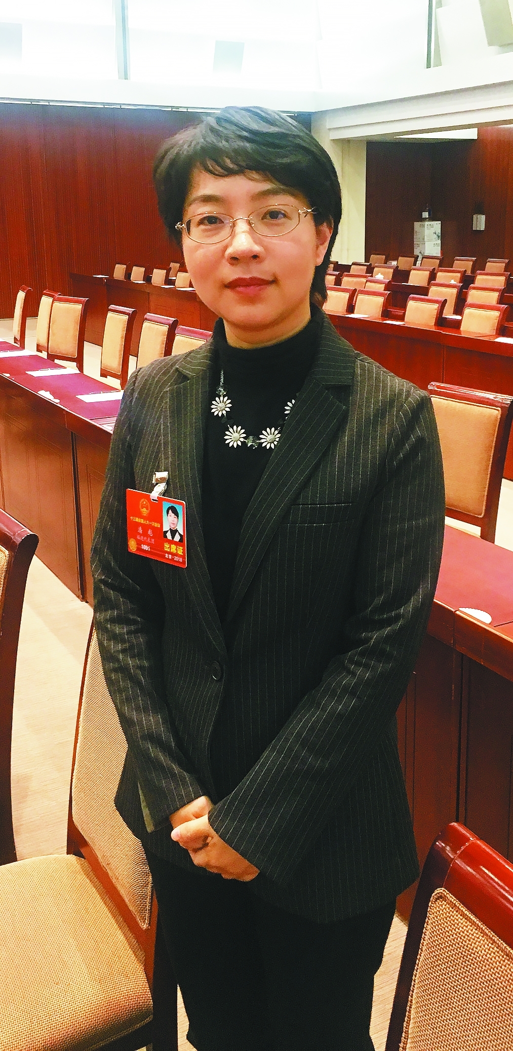 两会｜专访全国人大代表、北京证监局原局长贾文勤：完善制度供给，引导资金流向科创领域