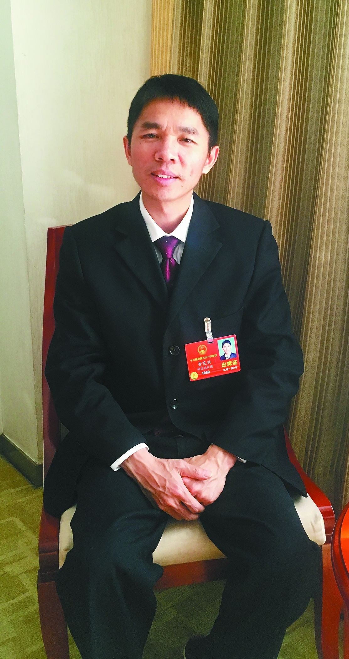 两会｜专访全国人大代表、北京证监局原局长贾文勤：完善制度供给，引导资金流向科创领域