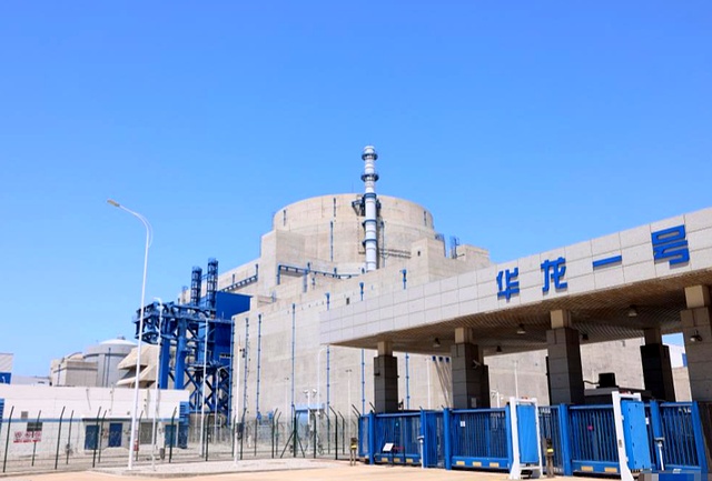 “华龙一号”批量化建设迎来多个关键节点