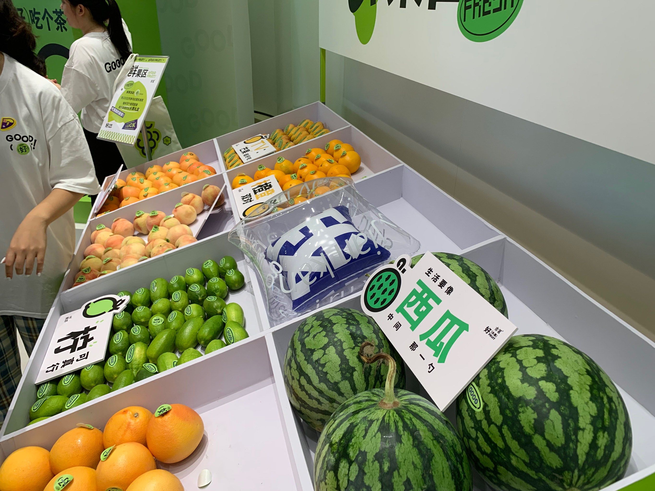 美银：首予古茗“买入”评级 目标价35港元