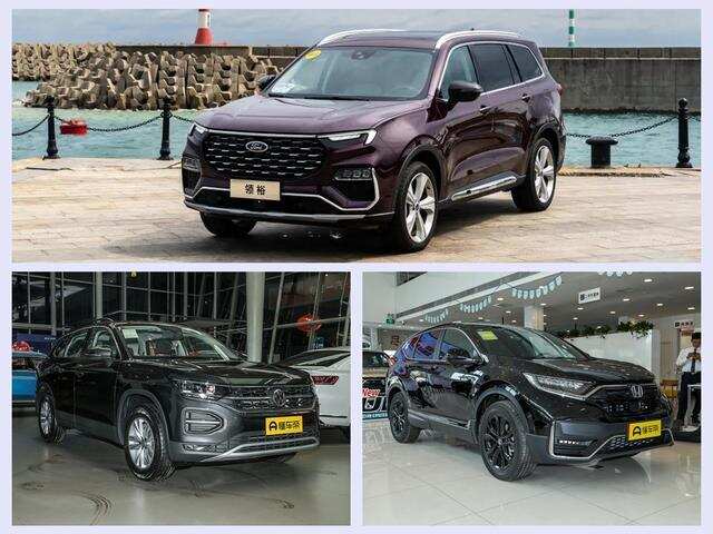 车市上演“三国杀”：谁将登上2026年“一哥”宝座？