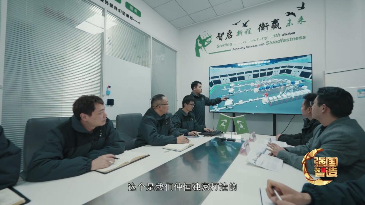 破局产品低质陷阱：一位制造业老板的“标准”建言