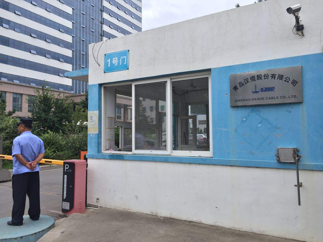 汉缆股份龙虎榜数据（3月6日）