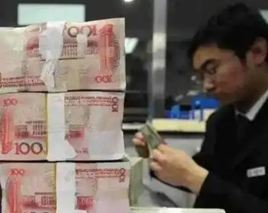 潘功胜：有序推进人民币国际化