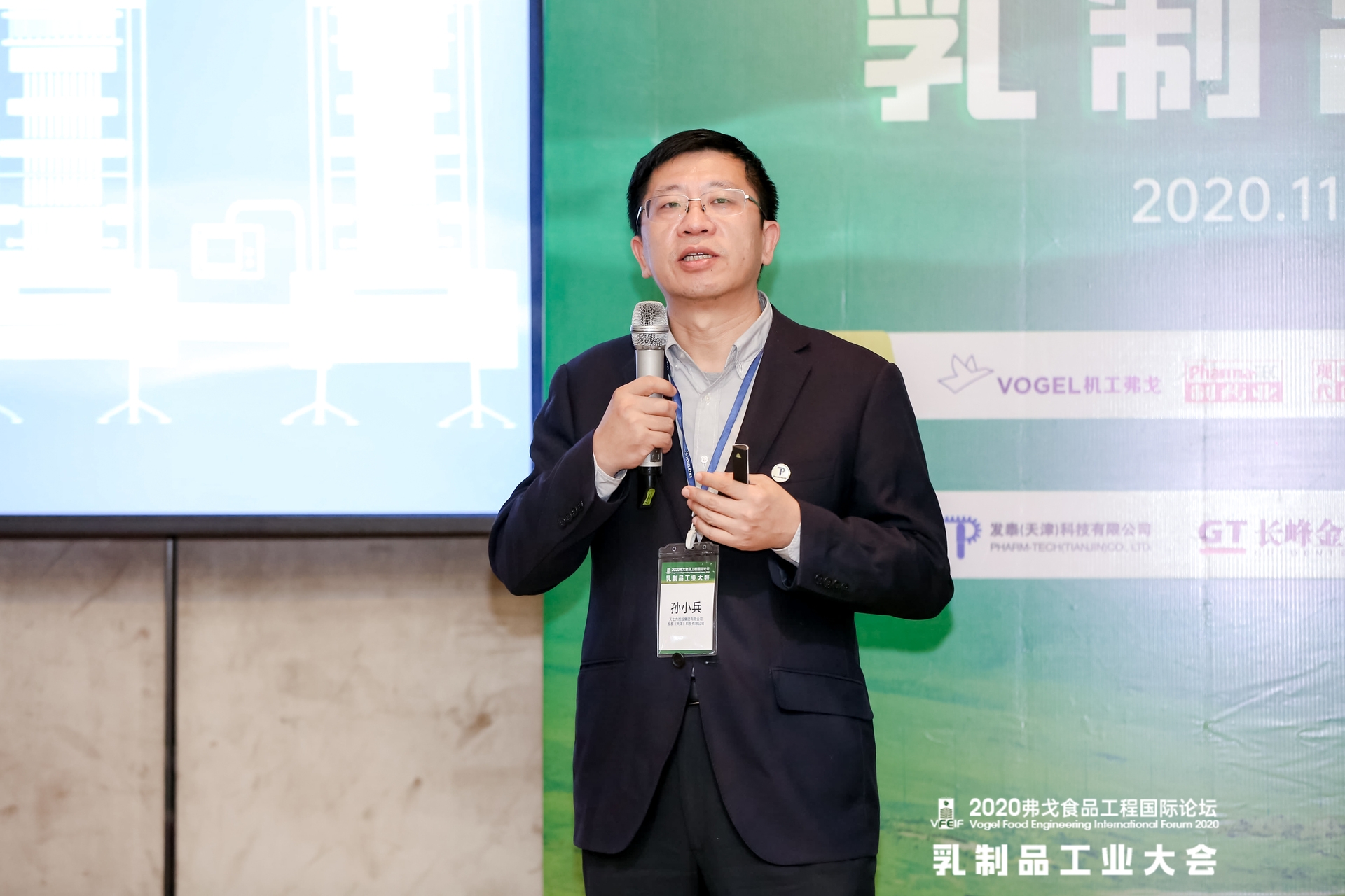 通行宝:控股孙公司参与的联合体签署33.77亿元工程合同