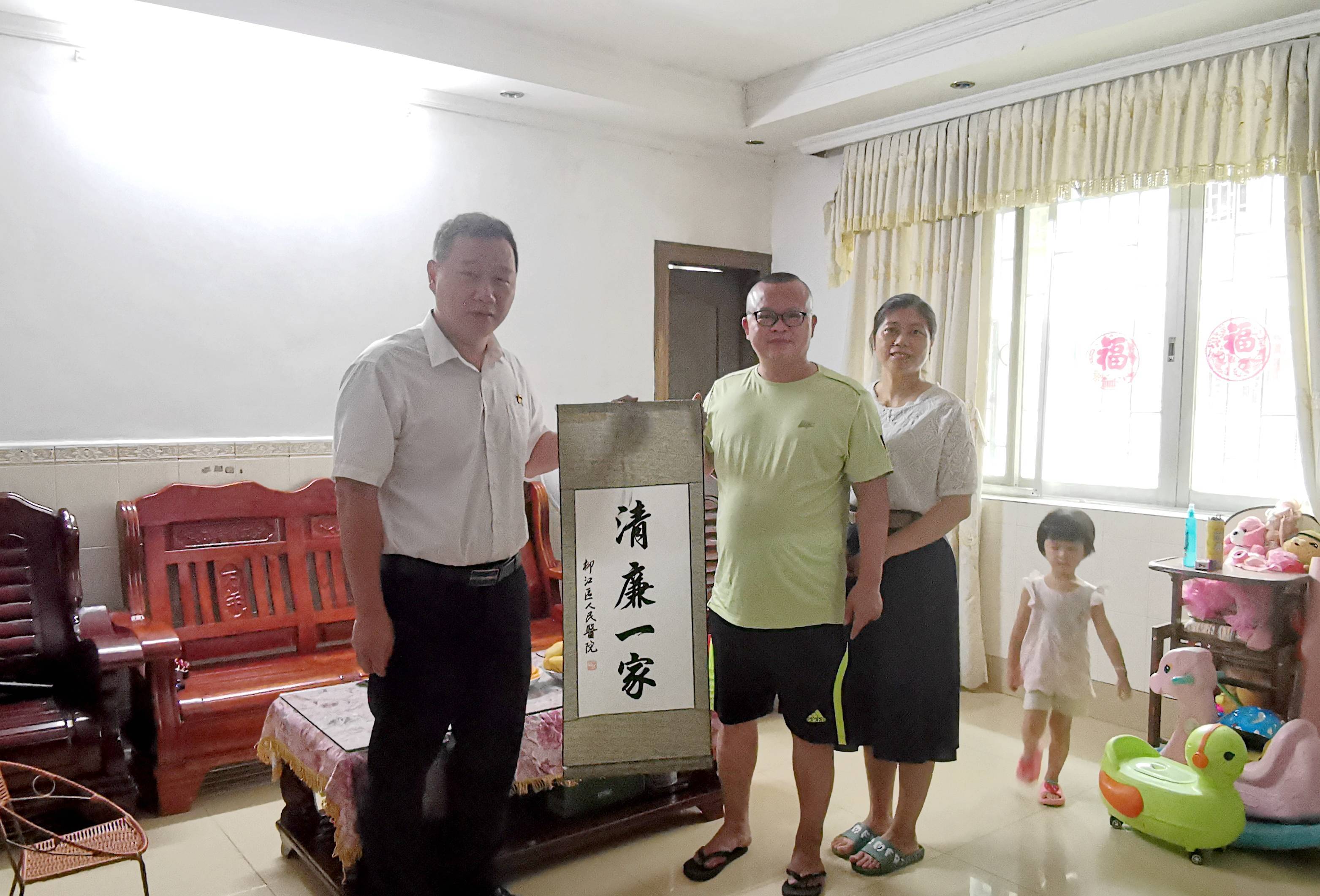 全国人大代表、长虹控股集团董事长柳江：多措并举推动绿色低碳产业融入民生日常