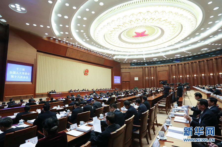 全国人大常委会委员、香港特别行政区立法会主席李慧琼：新时代的女性，需要强大的解读、沟通和执行力