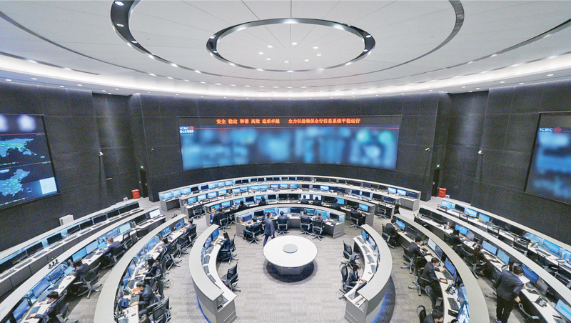 两会｜全国政协委员陈四清：加大金融赋能外贸高质量发展力度