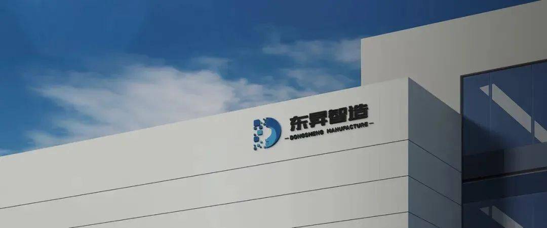 新产业获得发明专利授权：“经封闭剂封闭的软质材料、容器、液态校准品及检测试剂盒”