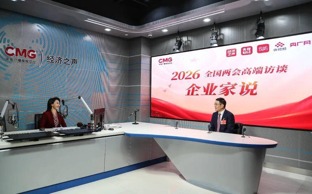 全国人大代表钟宝申：强化人才与商业秘密保护，严厉打击恶意挖猎行为