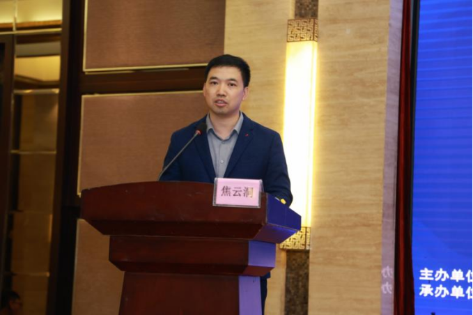 全国人大代表、宝泰隆集团董事长焦云: 加大金融支持力度 助推民营经济高质量发展