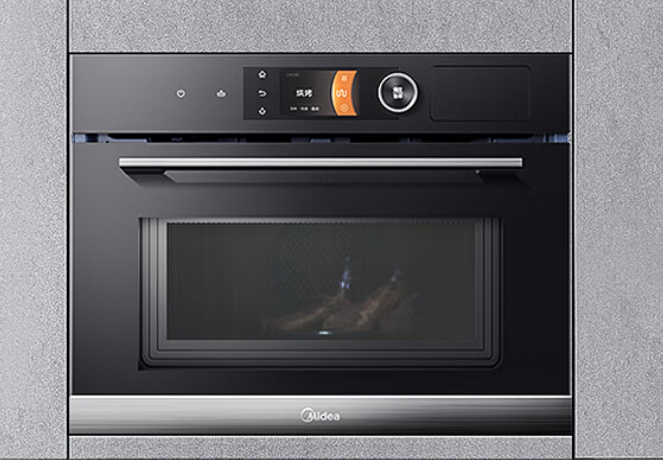 美的集团公布国际专利申请：“一种压缩机组件和具有其的热源单元”