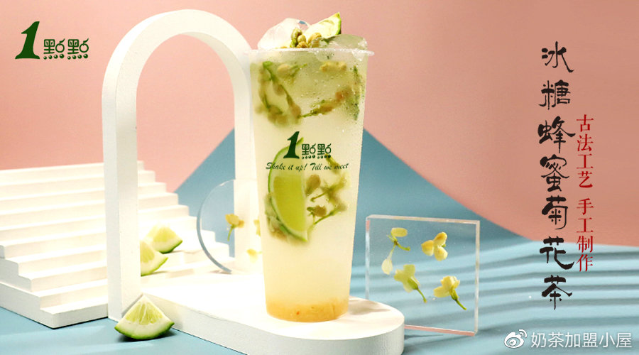 一杯奶茶钱也有望增值,年轻白领的理财方式悄然走红!