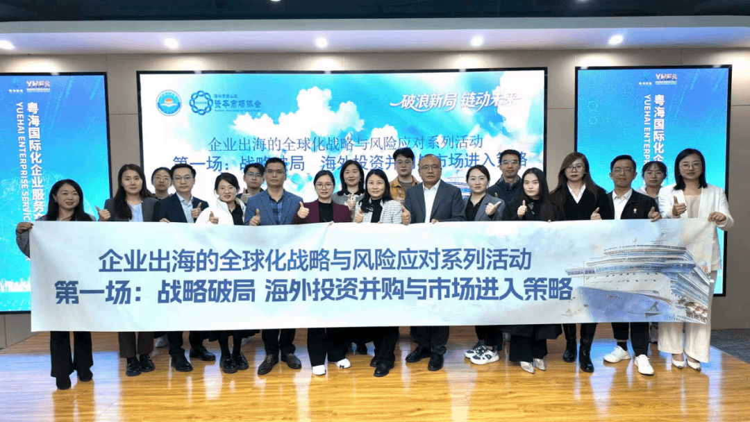 姜耀东委员：建立企业“人工智能+”激励机制，为高质量就业破局赋能